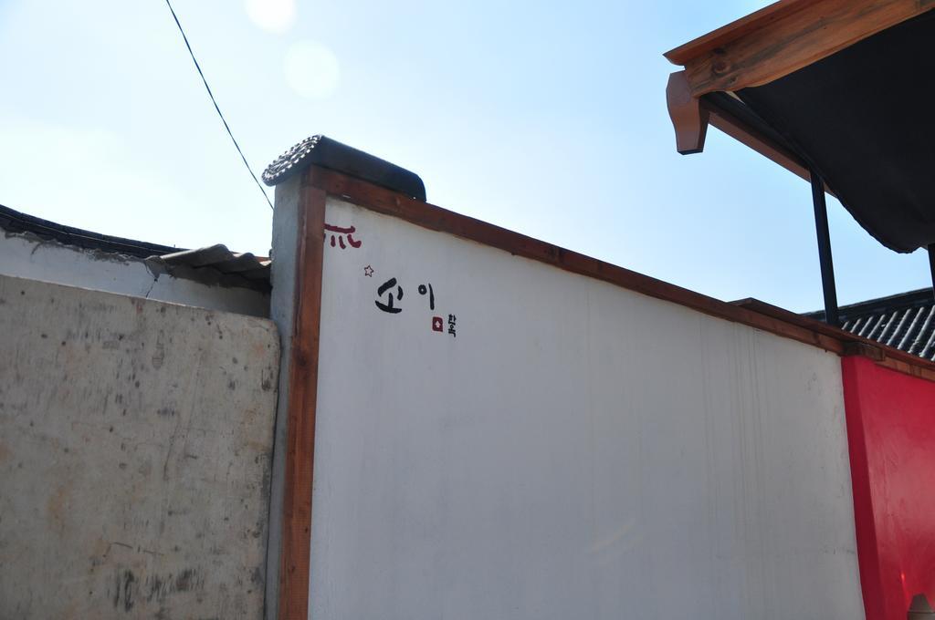 Soi Hanok Stay Gyeongju Exterior photo
